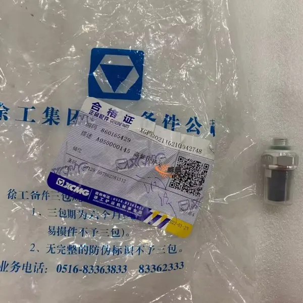 XCMG 860165429 Switch 0.05kg for Machine With Good Price photo-2