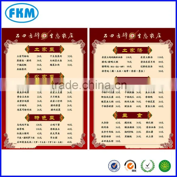 Restaurants Menus Online photo-2