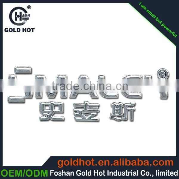 Custom Fashion Brand Metal 3D Letter With 3M Adhesive for Electrical Appliance photo-2