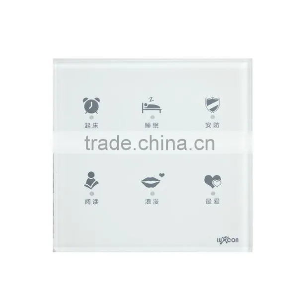 ZigBee intelligent Scene Switch for smart home