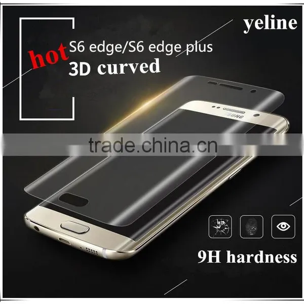 3D Curved Crystal Tempered Glass Protector for Samsung Moblie Phone Galaxy s7 Edge photo-3