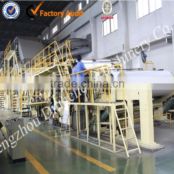 Dingchen Small Scale 1575mm10tpd Printing Paper Machine Manufacturers photo-2