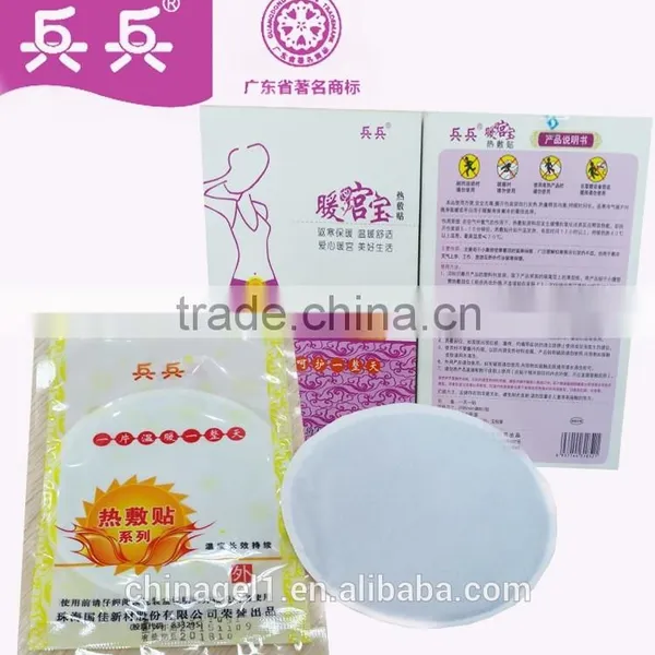 Womb Warmer Pad and Heating Patch for Female Belly Pain Relief Patch Heat Packs