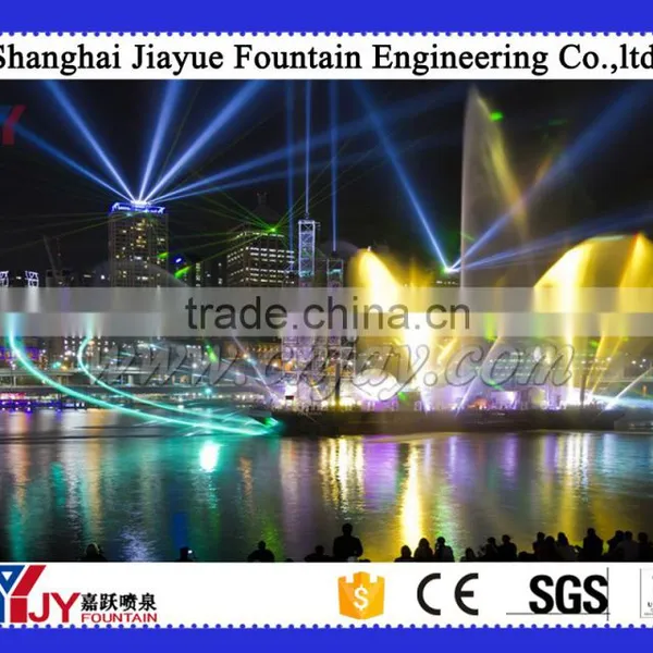 Fountain With Laser, China Fountain Factory