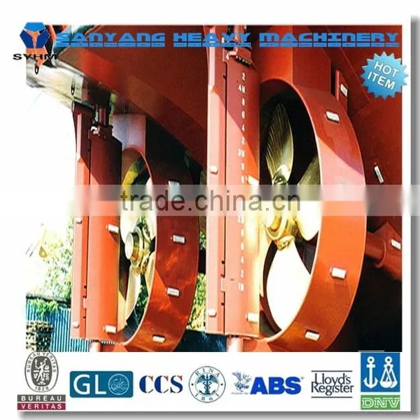 Vessel Propeller CPP FPP photo-3