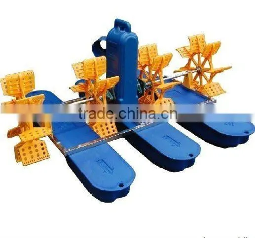 Paddle Wheel Aerator