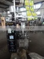 DXDP-40II Type High Quality Automatic Tablet Packing Machine