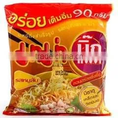 Instant Noodle Making Machine/automatic Instant Noodle Machine photo-6