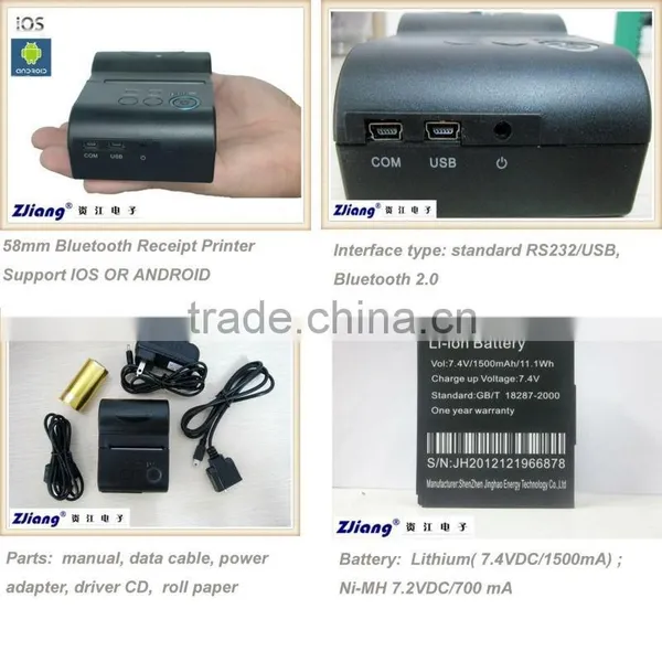 For Android and IOS System 58mm Bluetooth Thermal Printer photo-2