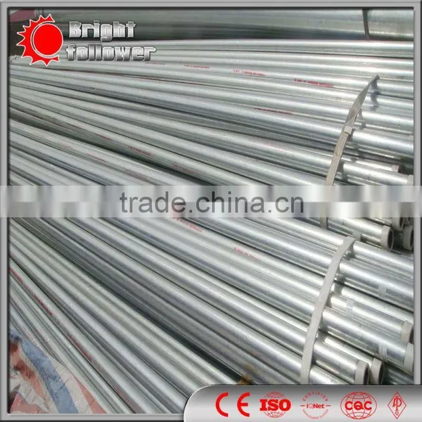 Hebei Cangzhou Carbon Steel Pipe photo-3