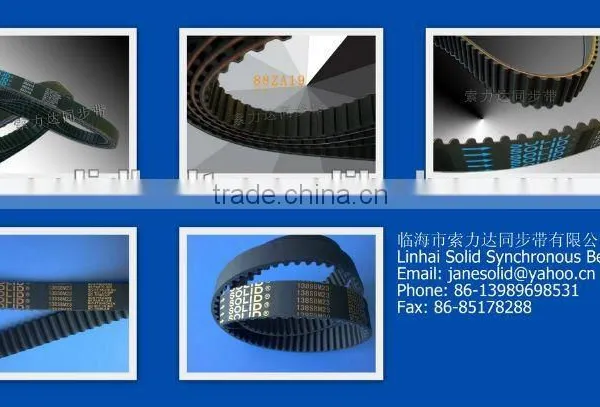 Rubber Timing Belt Industrial Rubber Timing Belts