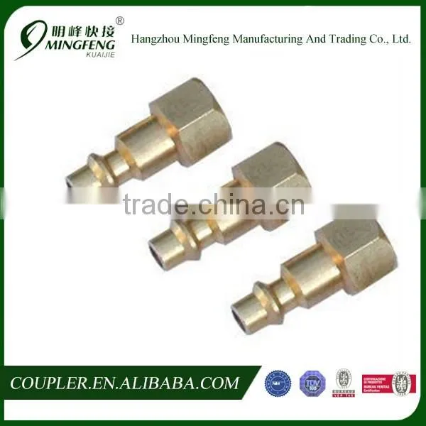 3-way Universal Quick Connect Air Tool/hose Coupler/manifold photo-3