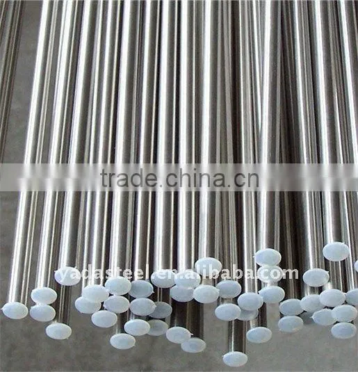 Stainless Steel Round Bar