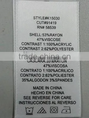 Factory Wholesale Customize Washable Woven Care Label for Sweater & Coat