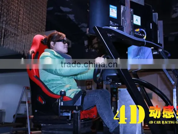 Best Price Amusement Park Motion Simulator photo-2