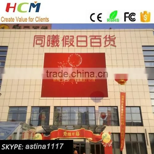 Smd Led Display Wall Indoor P4 p5 Rental Led Display Advertising Outdoor Display p6 p8 Quality Choice photo-4