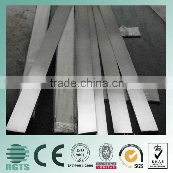 Flat Bar photo-4