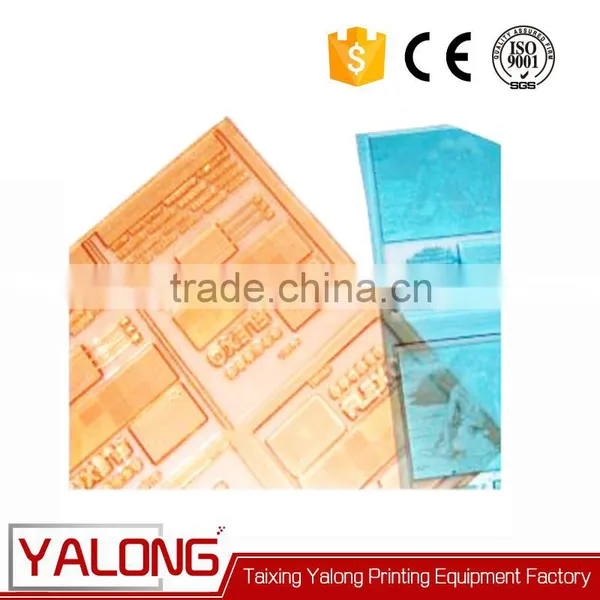 Optimal Hardness Nylon Polymer Flexo Plates photo-4