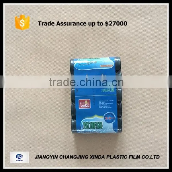 Garbage Plastic Colorful Durable Waterproof Bags Kitchen Houshold Logo Printing photo-3