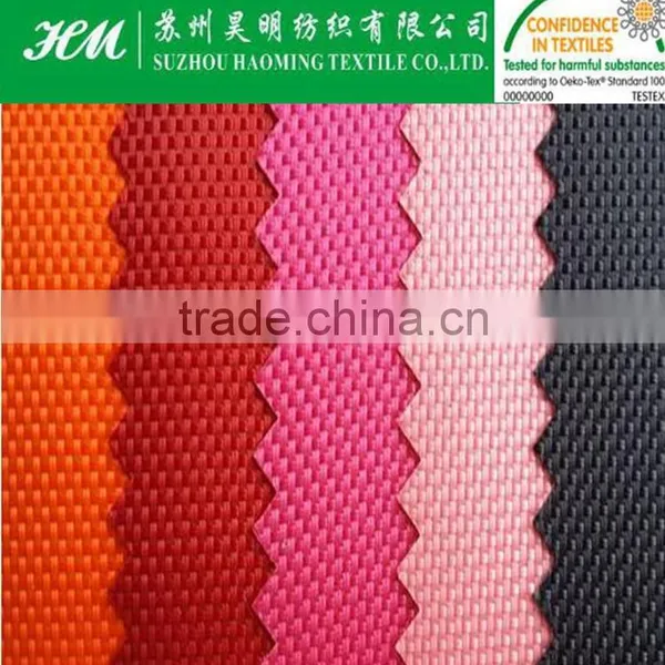 600D Polyester Oxford Fabric 600D Oxford Fabric photo-2