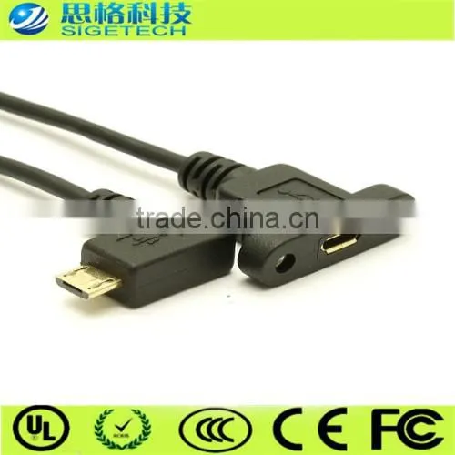 0405 Sigetech Usb Panel Mount Usb2.0 Cables photo-5