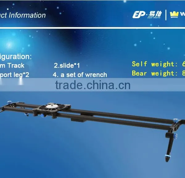 Wieldy Slider/ Camera Slider/ DSLR Slider/ Video Slider With 80cm photo-3