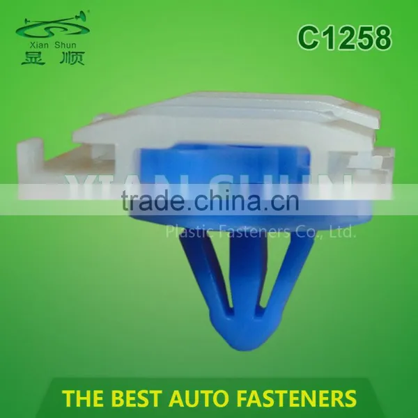 Clip Auto Plastic Fastener For Alfa Romeo 159 photo-2