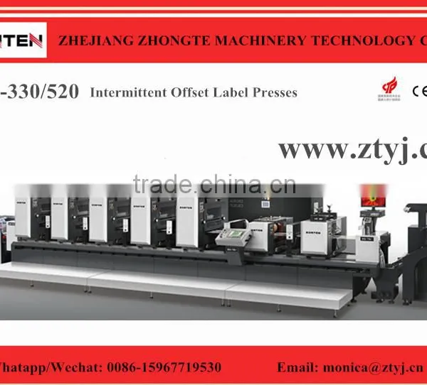 ZTJ-520 self-adhesive label automatic offset printing machine 4 color