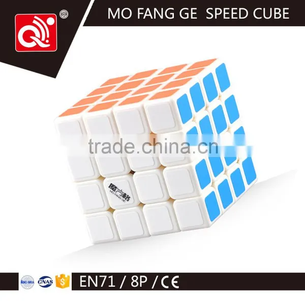 Magic Cube Gift Toy photo-3