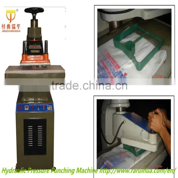 Hydraulic Pressure Punching Machine photo-2