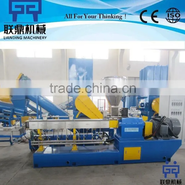 Plastic PET Recycling Granulating Line/granulator Machine Price Quality Choice photo-6