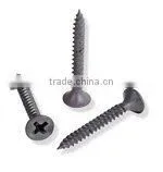 Cross Recessed Countersunk Head Tapping Screws