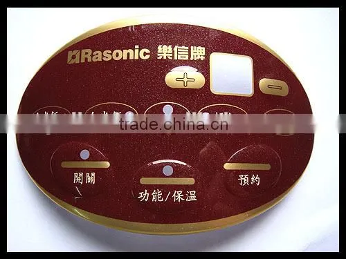 Absolutely Quality Gurantee With10 Years Experience IMD Plastic Housing for Household Appliance photo-4