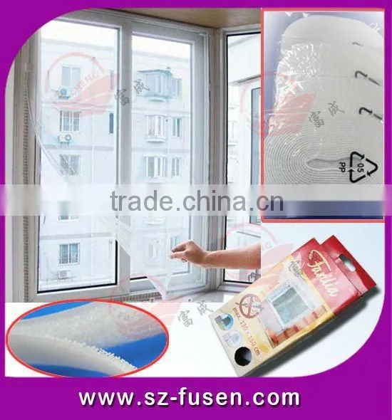 Window Screening