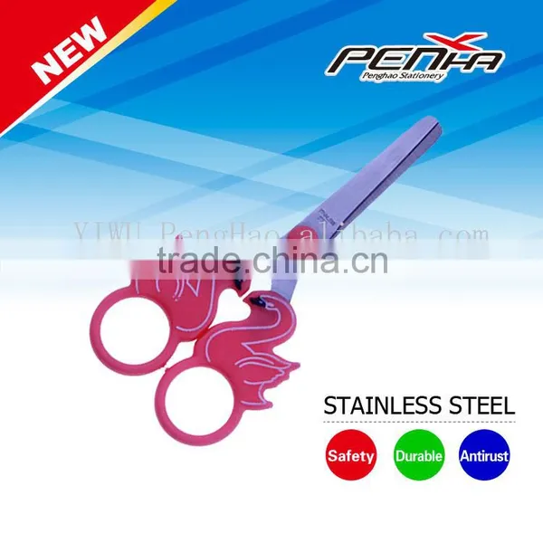 Promotional Kids Animal Design Lovely Cartoon Student Scissors