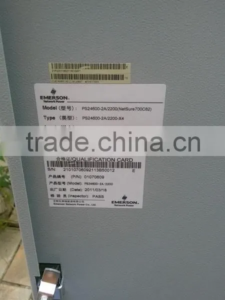 Emerson PS24600-2A/2200 NetSure700C82 Emerson M500S R24-2200 24V DC Power System With Integrated AC/DC Distribution Units photo-2