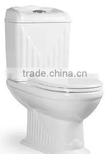Wash Down Two Piece Toilet