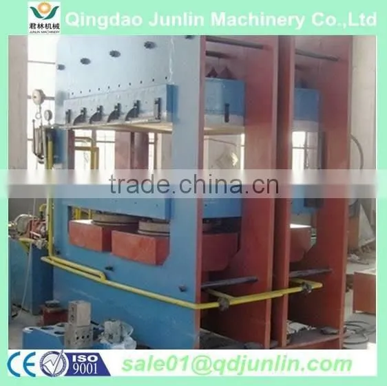 China Qingdao Plate Vulcanizing Press