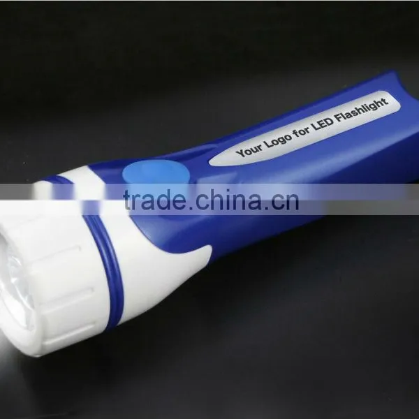 S-Series LED Light Torch