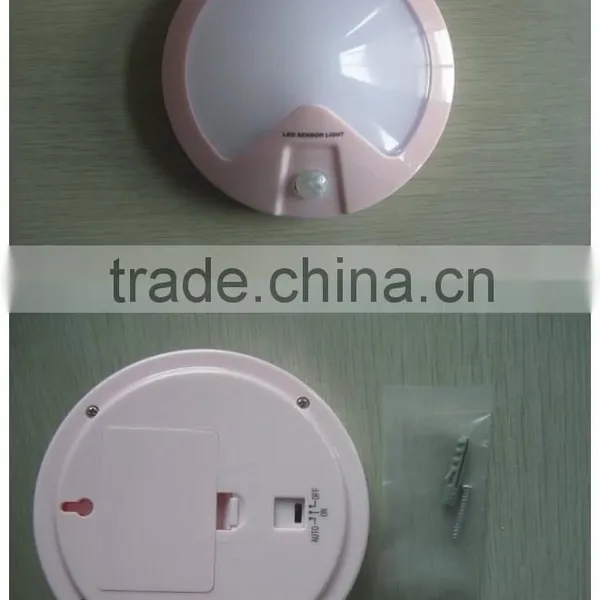 FGE CDS+ PIR Round Shape HK Weixingtech LED Light