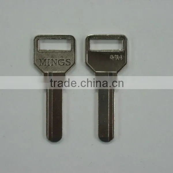 Blank Dimple Key for Doors