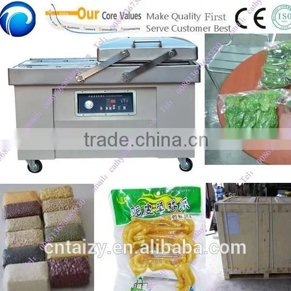best quality factory price rice vacuum packaging machine