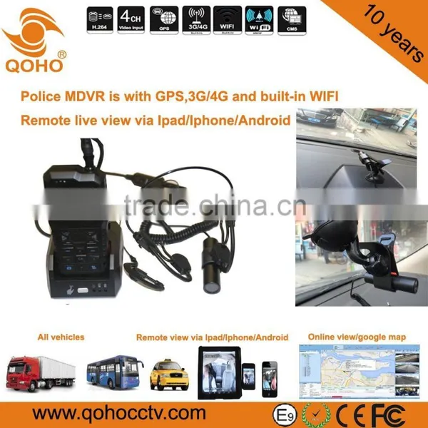 2.4" TFT Police MDVr With External IR Camera