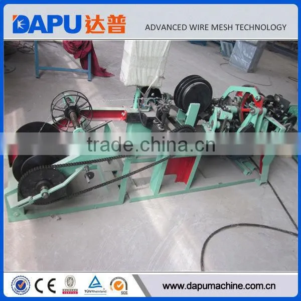Hot Sale Galvanized Barbed Wire Making Machine photo-2