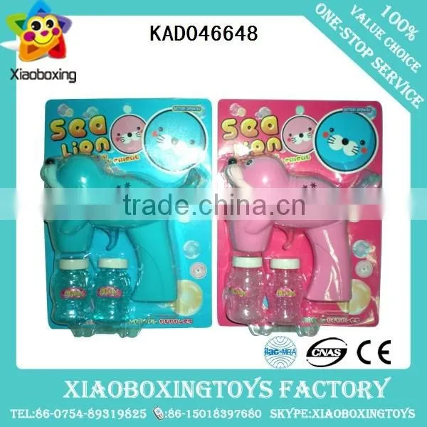Wholesale Plastic Bubble Guns Summer Toys photo-6