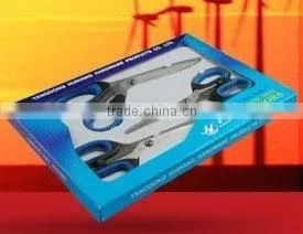 HR003A 3pcs Office Scissor Set With PP/TPR Handle