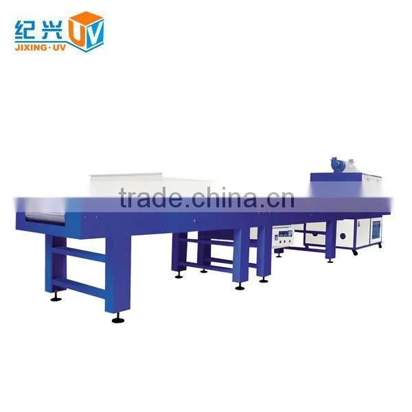 IR Heating Line /UV Drying Equipment photo-2