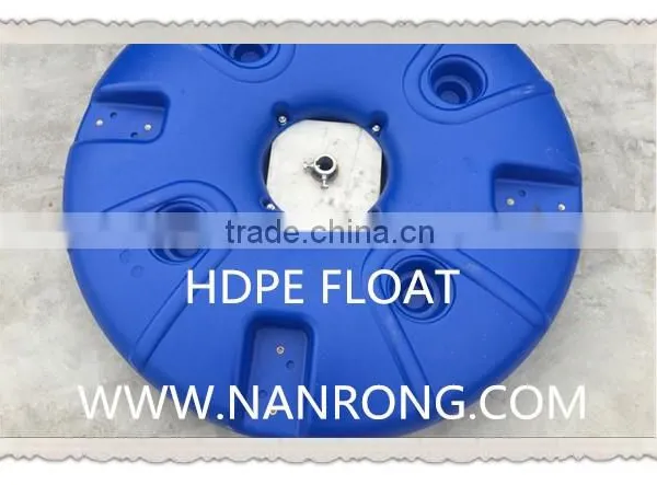 Nanrong Shrimp and Fish Pond Farming Wave Maker Floating Aerator photo-2