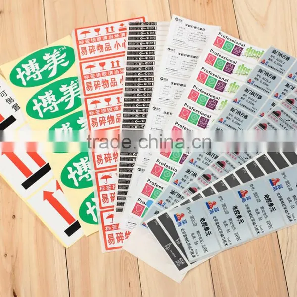 Cheap Custom Self Adhesive Stickers , Sticker Printing, Custom Stickers photo-2