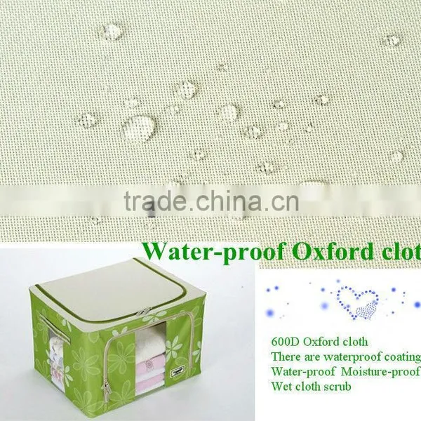 2014 New Product Foldable Eco-friendly Oxford Cloth Storage Box photo-6